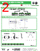ASPI-0804TS Datasheet HTML 2Page - Abracon Corporation 