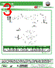 ASPI-1004 Datasheet HTML 3Page - Abracon Corporation 