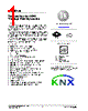 NCN5130_16 Datasheet HTML 1Page - ON Semiconductor 
