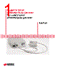 N2806A Datasheet HTML 1Page - Keysight Technologies 
