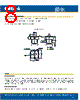 CP41A-RHS Datasheet HTML 8Page - Cree, Inc 