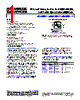 ADA4084-2ARMZ-R7 Datasheet HTML 1Page - Analog Devices 