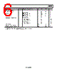 AD8233ACBZ-R7 Datasheet HTML 6Page - Analog Devices 