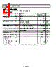 ADR391BUJZ-R2 Datasheet HTML 4Page - Analog Devices 