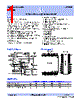 AS29LV400 Datasheet HTML 1Page - Alliance Semiconductor Corporation 