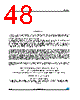 MIPSZ2012D3R3 Datasheet HTML 48Page - STMicroelectronics 