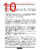 R2043T-E2-F Datasheet HTML 10Page - RICOH electronics devices division 
