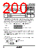 M30620FCAFP Datasheet HTML 200Page - Mitsubishi Electric Semiconductor 