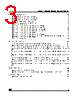 M24C01-RDS6T/W Datasheet HTML 3Page - STMicroelectronics 
