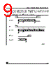 M24C01-RDS3T/W Datasheet HTML 9Page - STMicroelectronics 