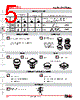 YB215CWCPG01-5D-JS Datasheet HTML 5Page - Nihon Kaiheiki Industry Co. Ltd. 