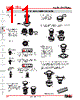 YB215CWCKG01-5F-JS Datasheet HTML 11Page - Nihon Kaiheiki Industry Co. Ltd. 