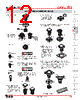 YB215CWCPG01-12-JS Datasheet HTML 12Page - Nihon Kaiheiki Industry Co. Ltd. 