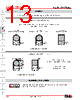 YB225CWCKG01-5F-EB Datasheet HTML 13Page - Nihon Kaiheiki Industry Co. Ltd. 