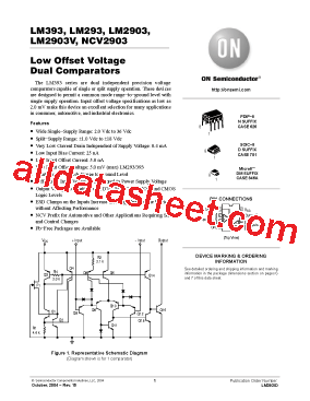 LM393DMR2G Datasheet PDF - ON Semiconductor